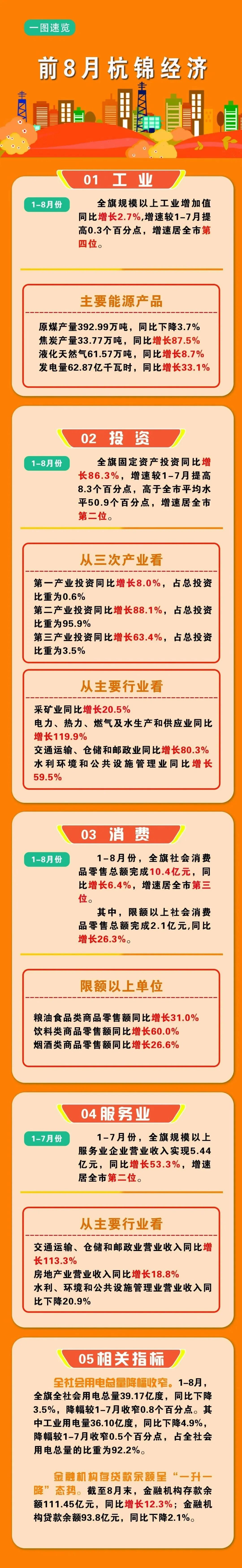 640.jpg