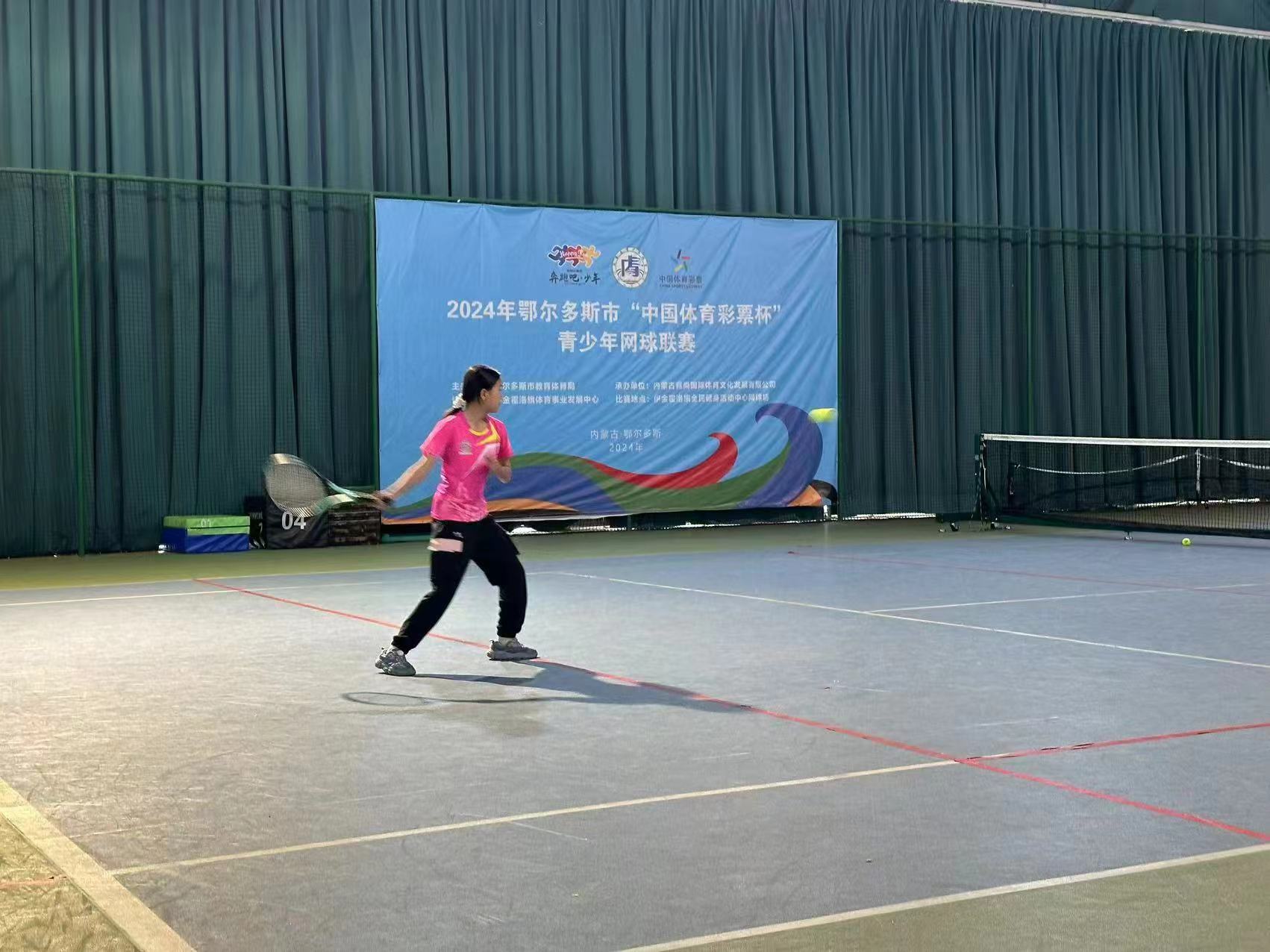 微信图片_20240527095032.jpg