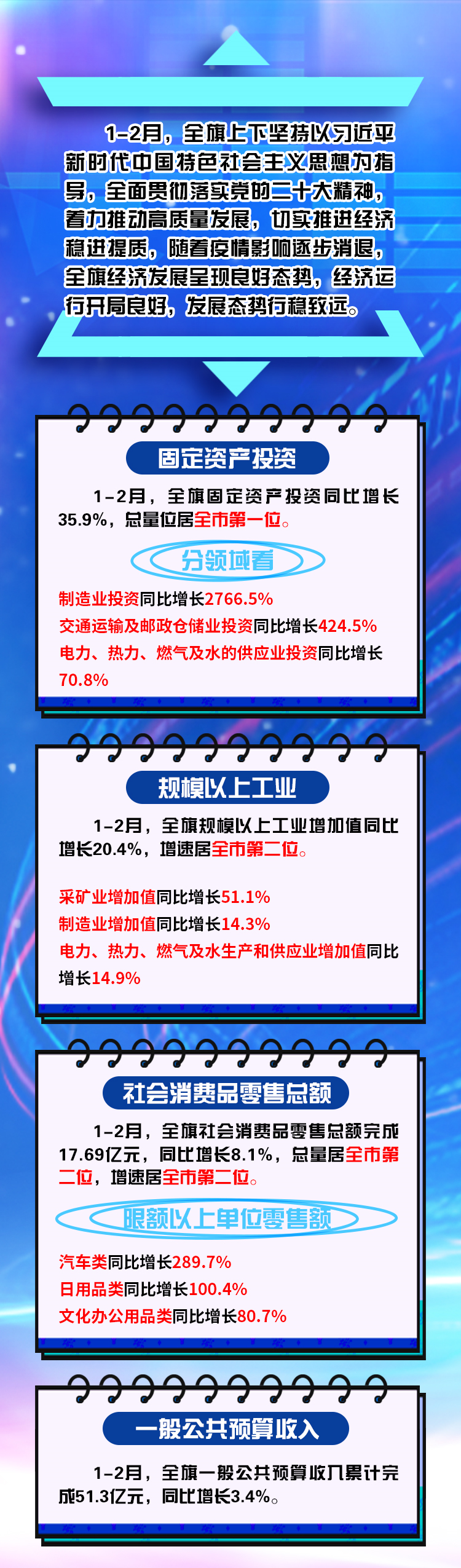 d62bb035-5190-41f4-a50b-07d41d98636c.png
