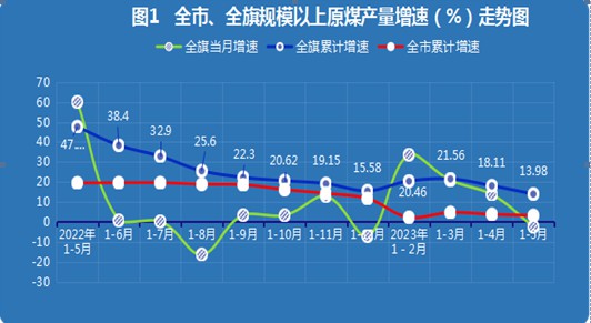 微信图片_20230703180158.jpg
