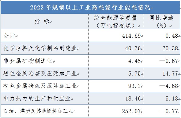微信图片_20230704100107.jpg