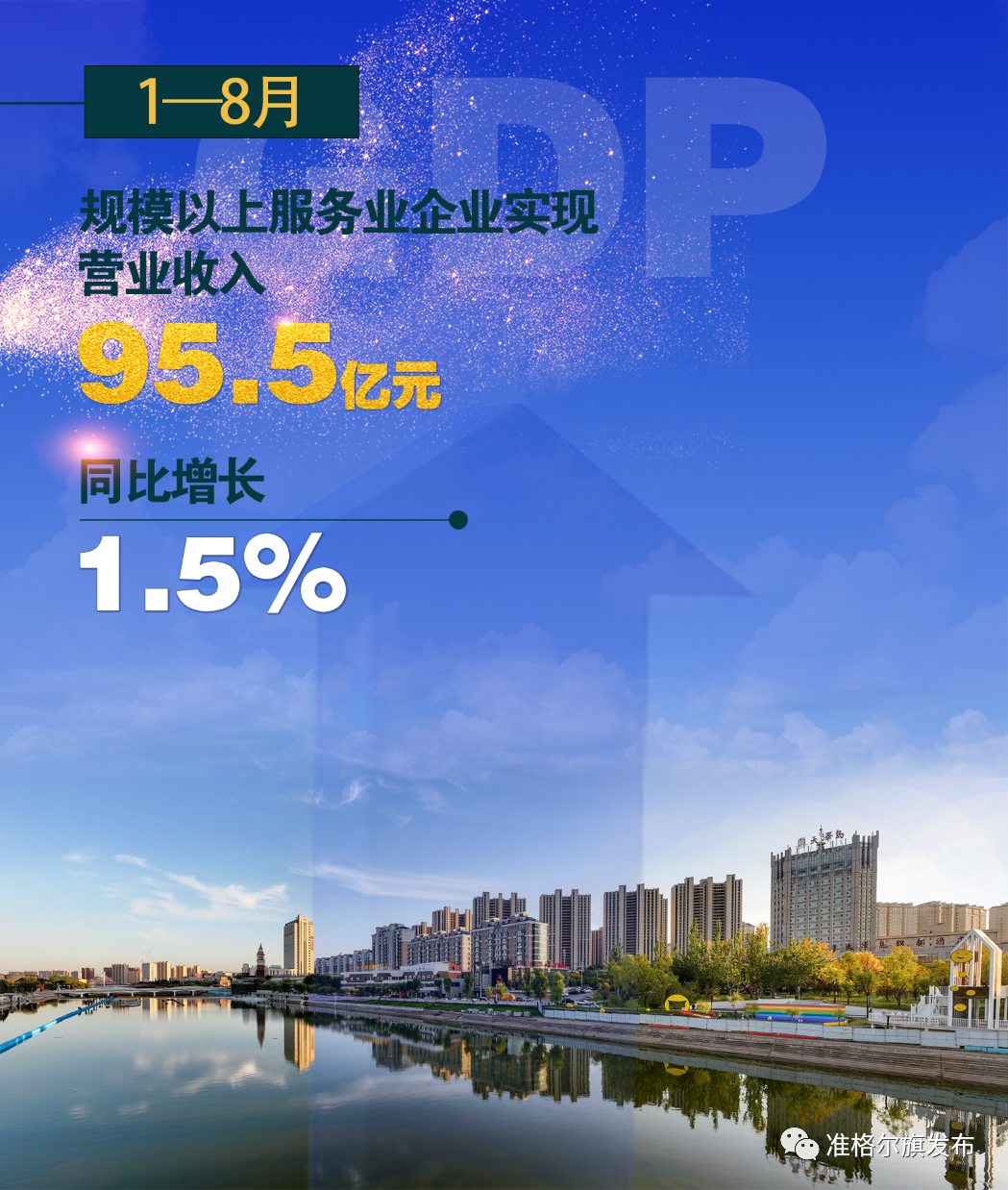5668a8e0-8919-4d27-85d7-dc6930b83c59.png
