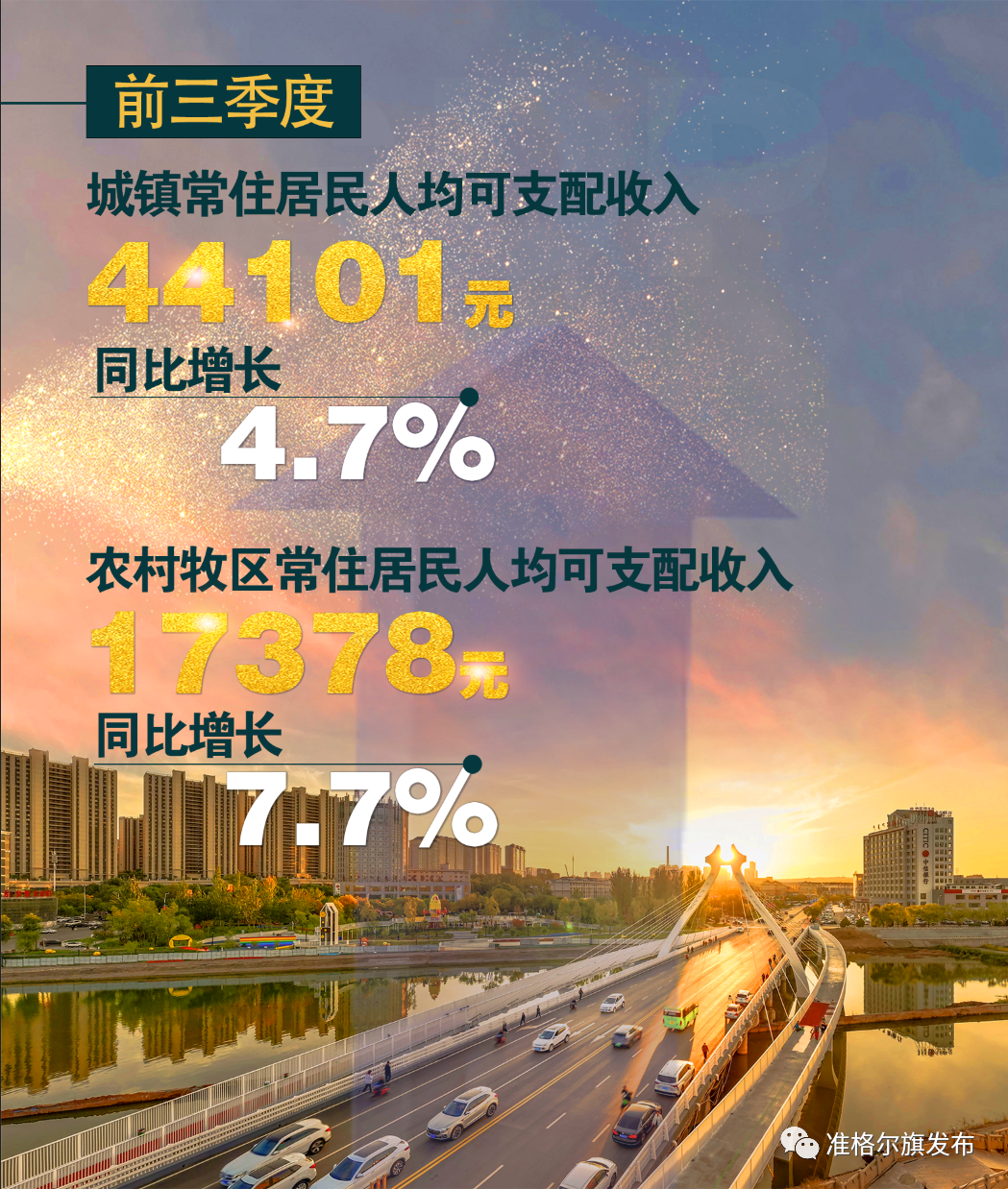 15def1d9-0bc2-4274-bc9d-2802e08b1be2.png