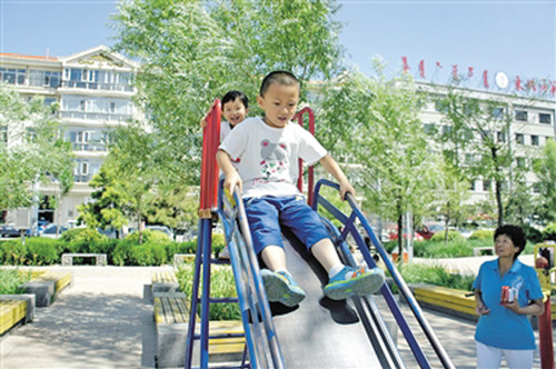 幼儿园快乐的孩子们