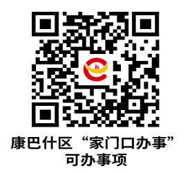 /home/uos/Desktop/图片1.png图片1