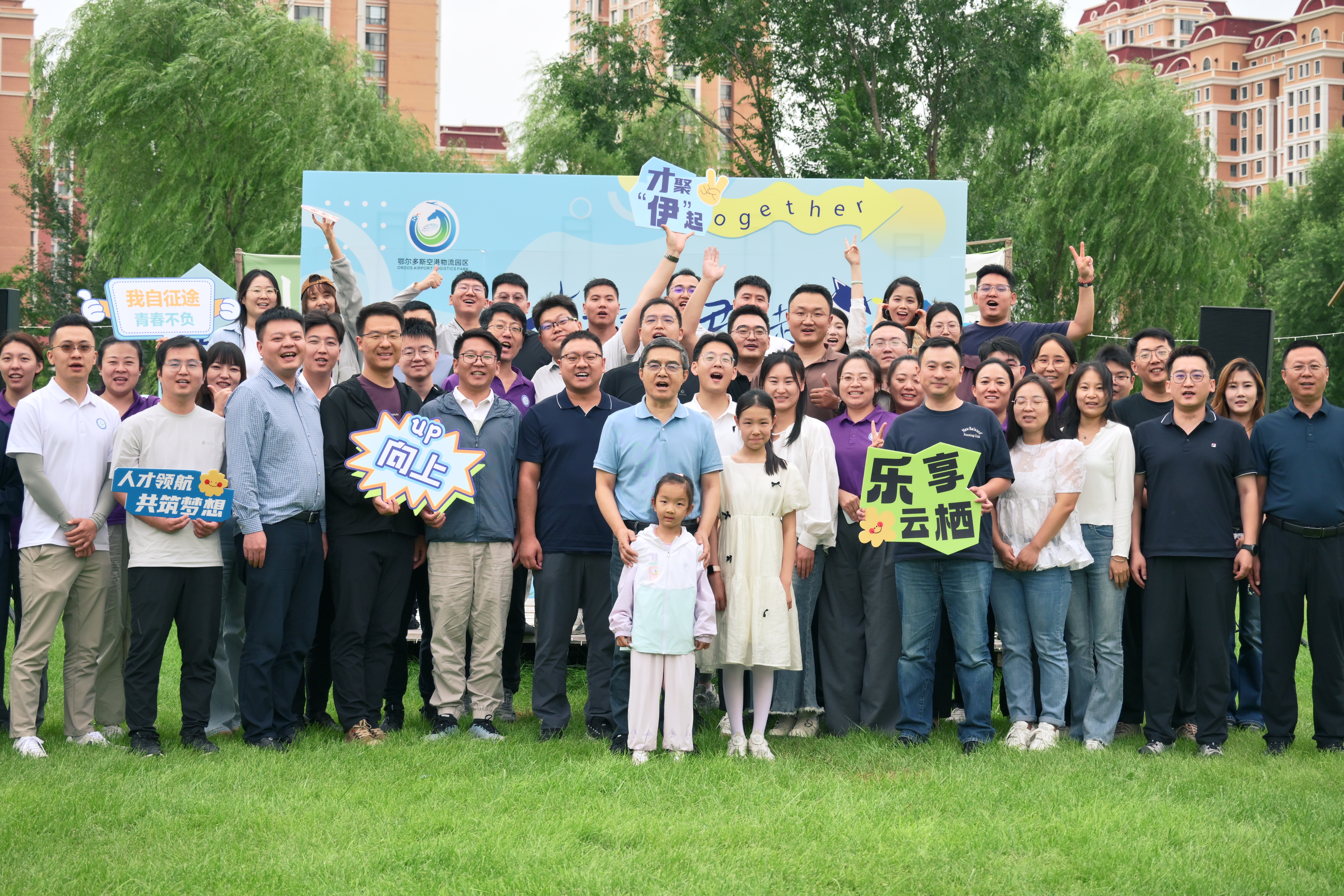 6ef258d5db414ef4b7c5ac5efca871cd.jpg