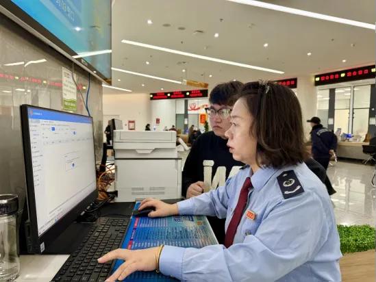 图片2.jpg