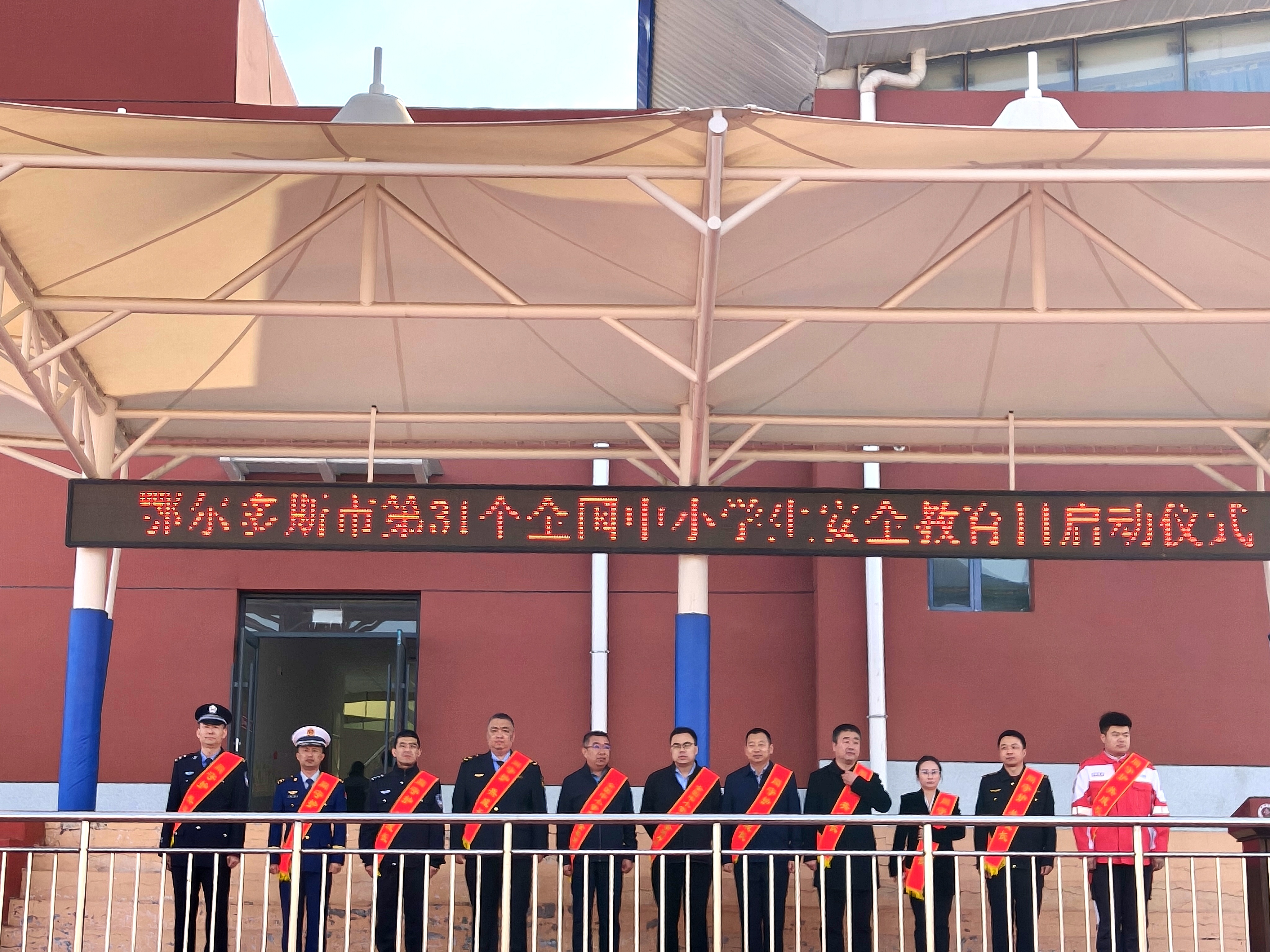 微信图片_20260330175614_349_103.jpg