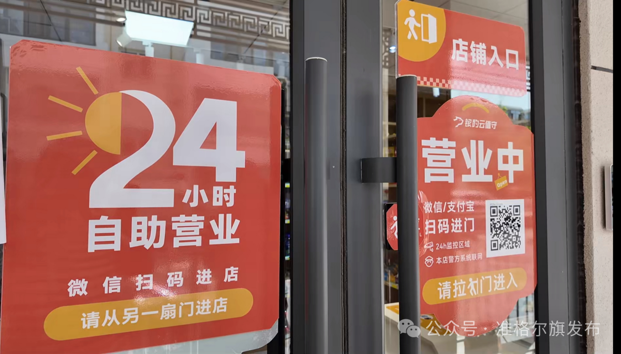 75e6726f-4e8b-400f-a78e-70b609895d6c.png