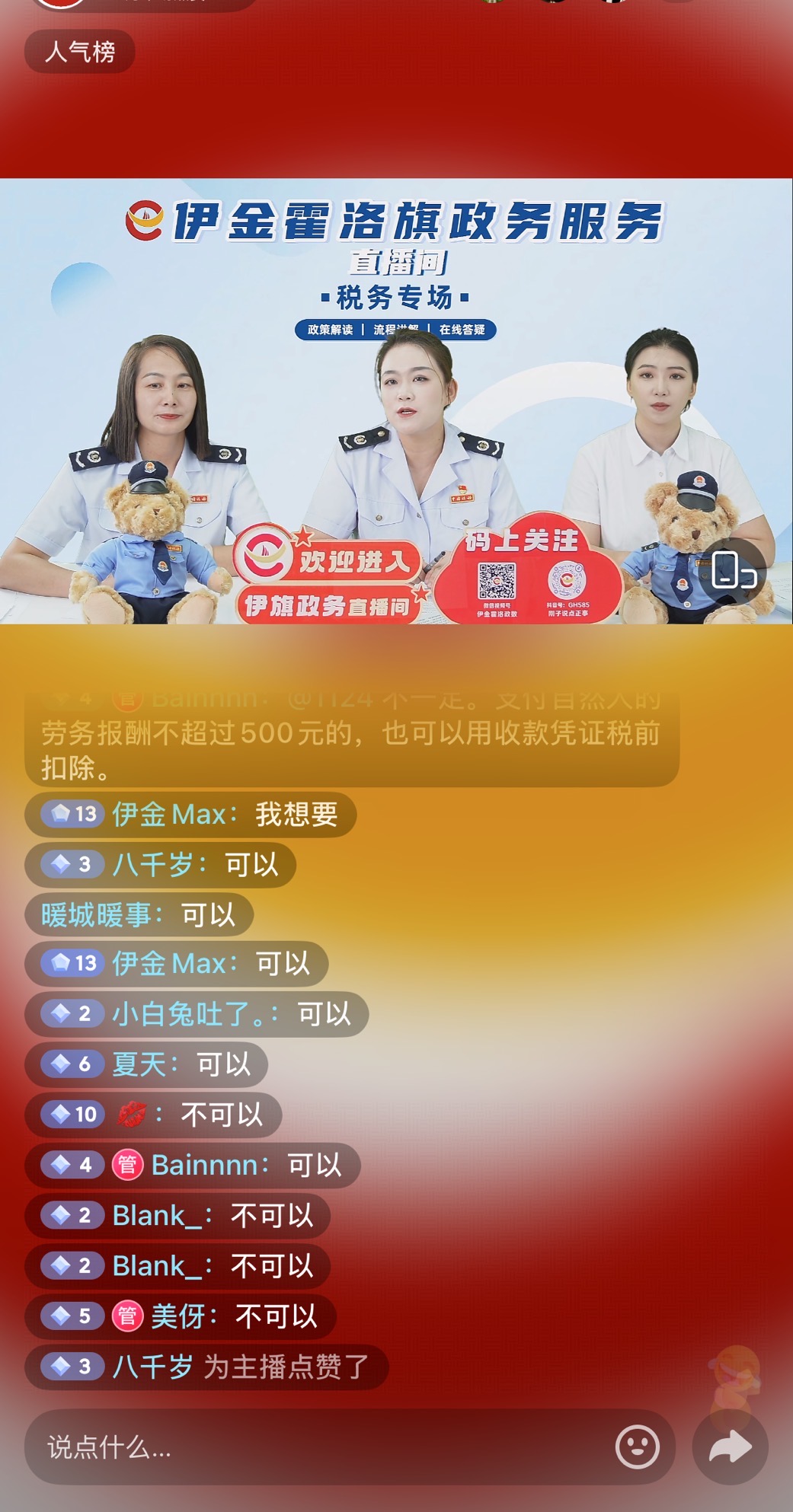 78c362a4-f3db-4a96-965b-ed31c6c543db.jpg