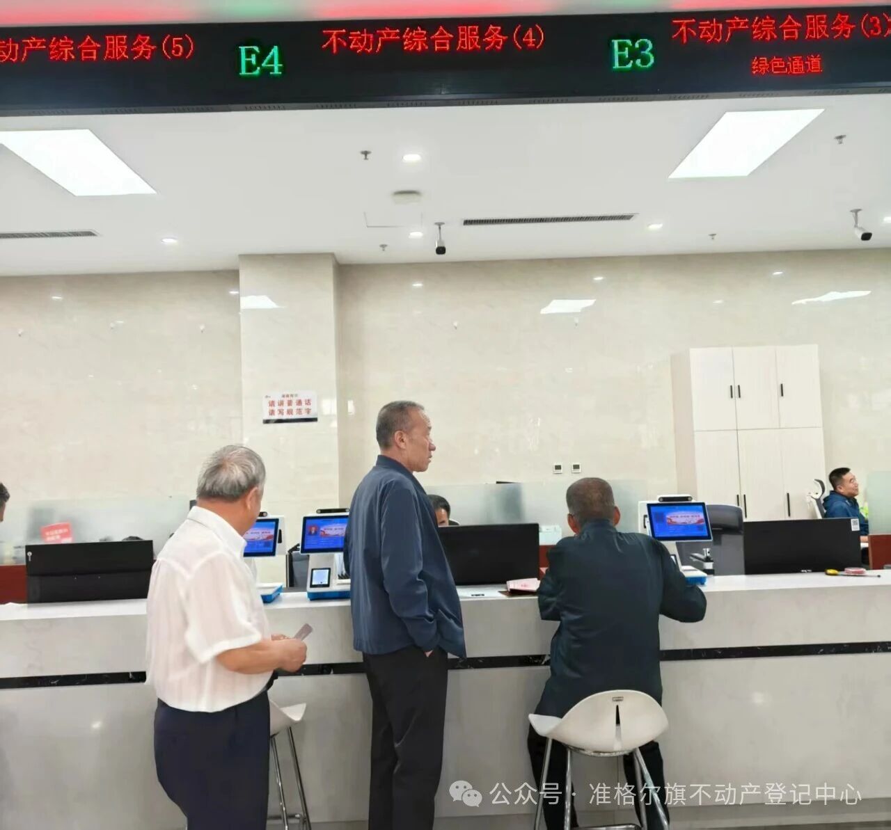 e419a32a-8cc8-4b7a-ab58-78ba3b952a9e.jpg