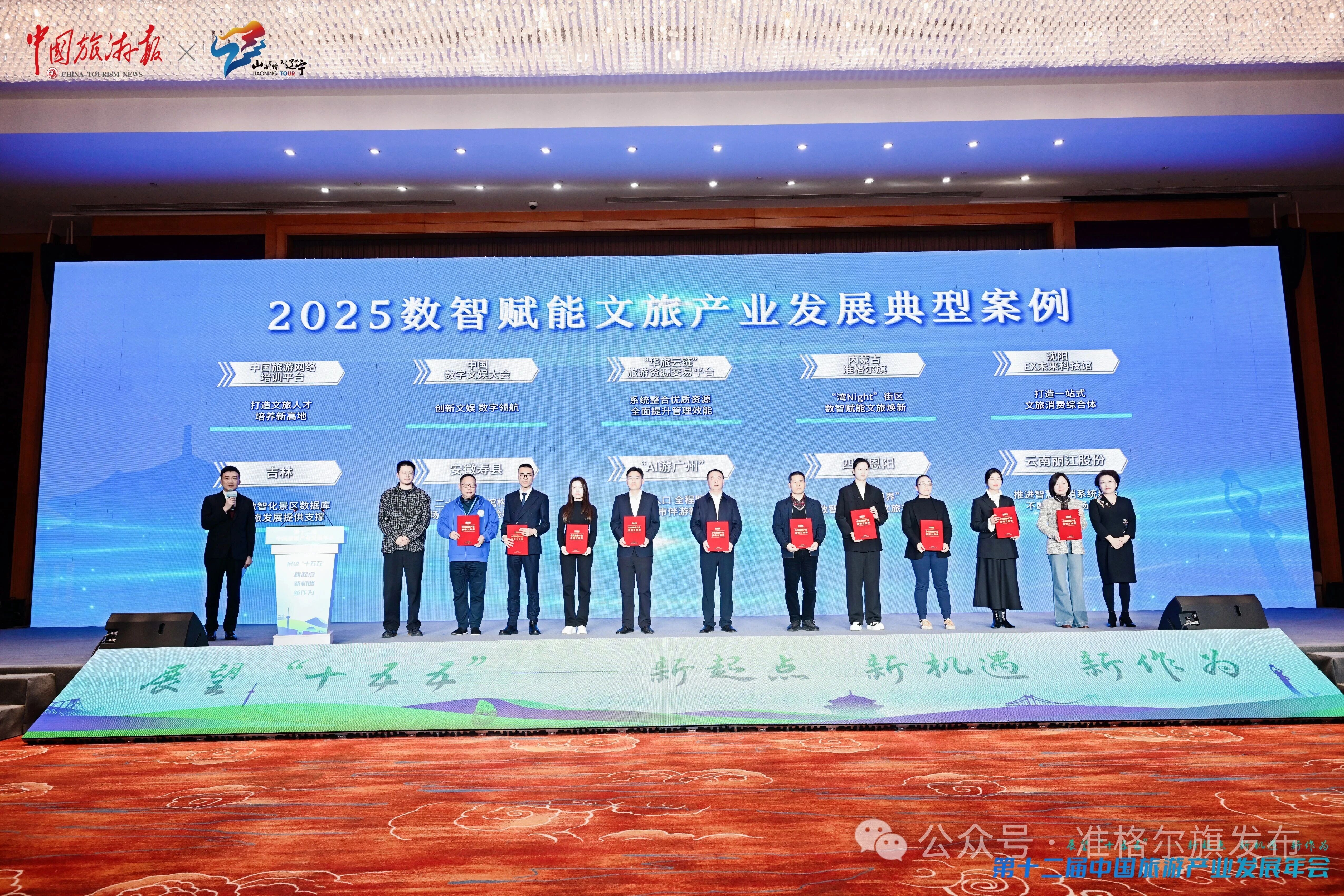 a6c069d5-cdfc-4361-86c4-d681238aaa5f.jpg a6c069d5-cdfc-4361-86c4-d681238aaa5f.jpg
