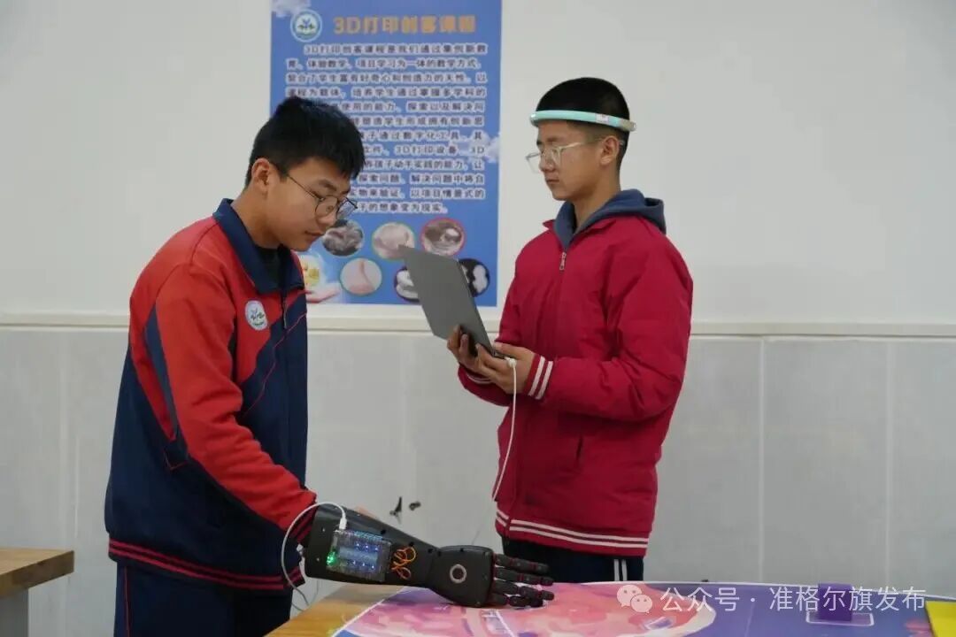 ecc730bf-47cc-4c26-8888-cc71bcf5da35.jpg