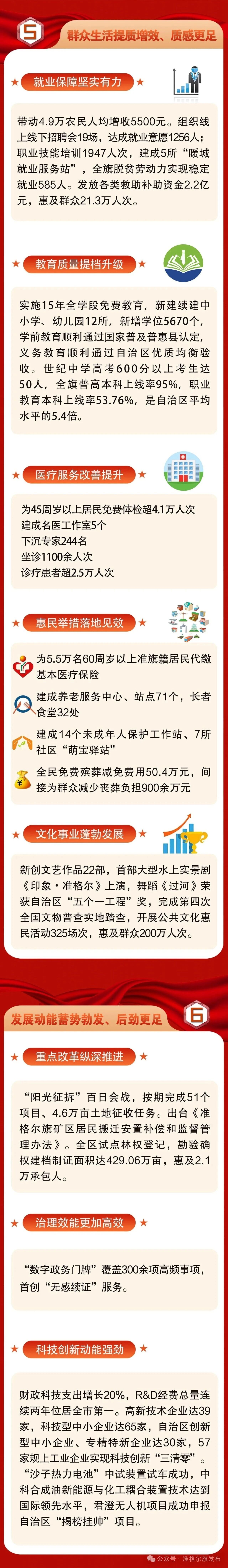 64de889c-51b0-4ff5-ab64-87dcc3af3ecc.jpg
