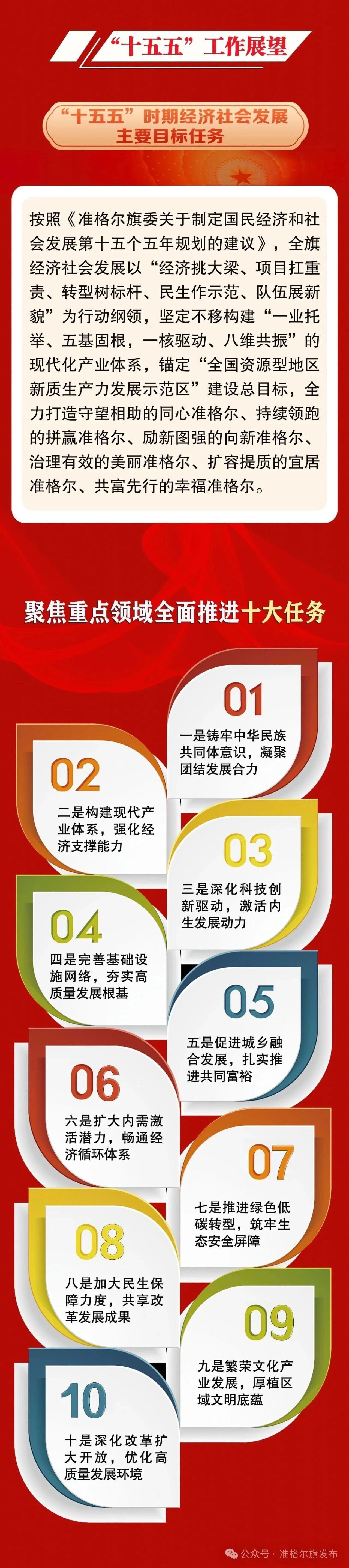 6763fc2c-dc0a-41f9-8b6b-236d27b9dc2f.jpg