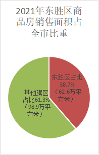 图片21.png