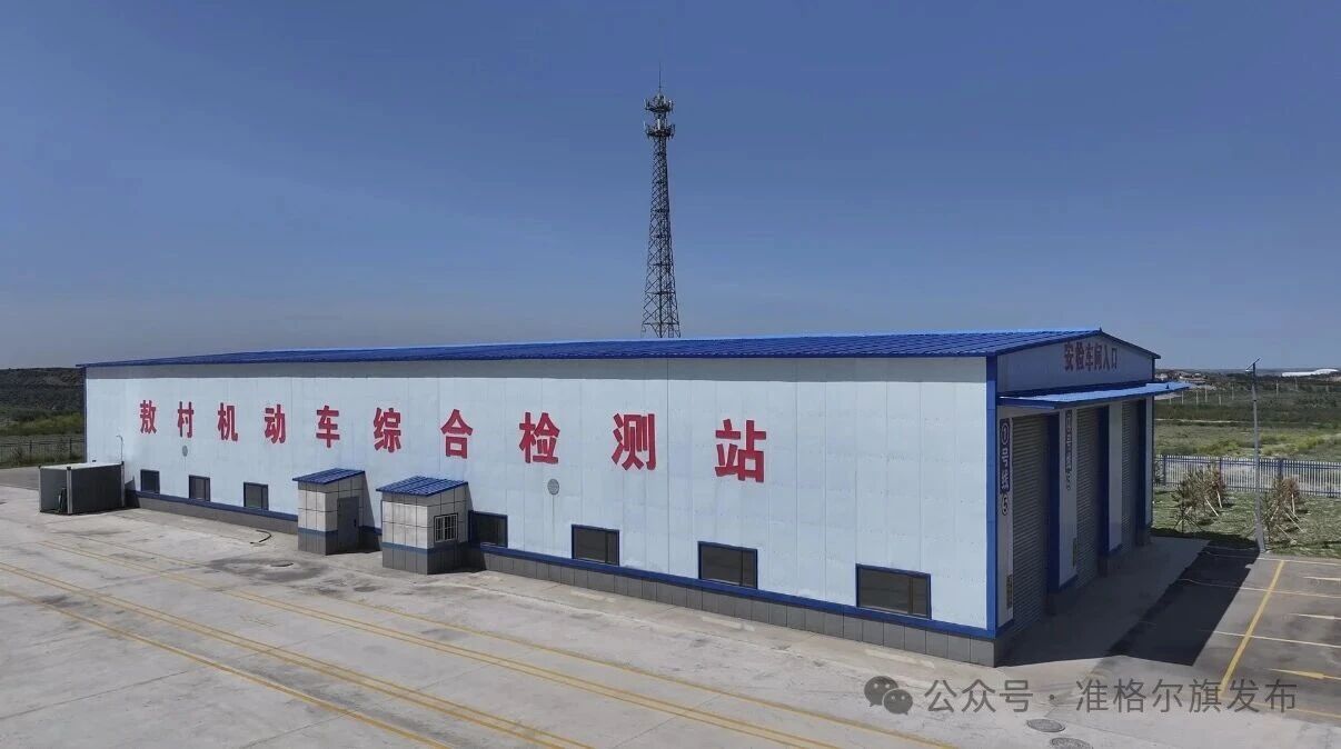 e3c97aee-1e68-4d48-a0c2-67ac616f0862.jpg