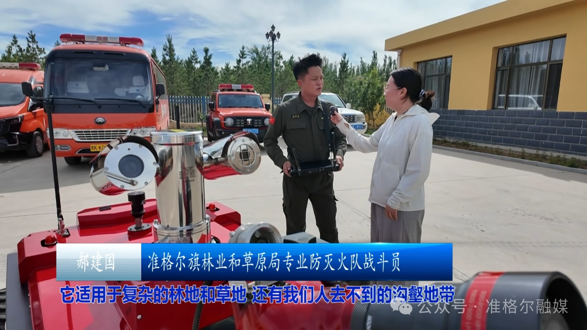d264b23c-4906-4c31-ad20-12287b90f606.png 0.png