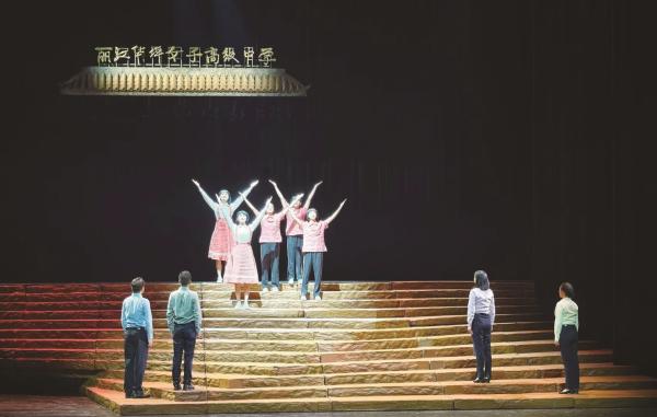 日报12(1).jpg