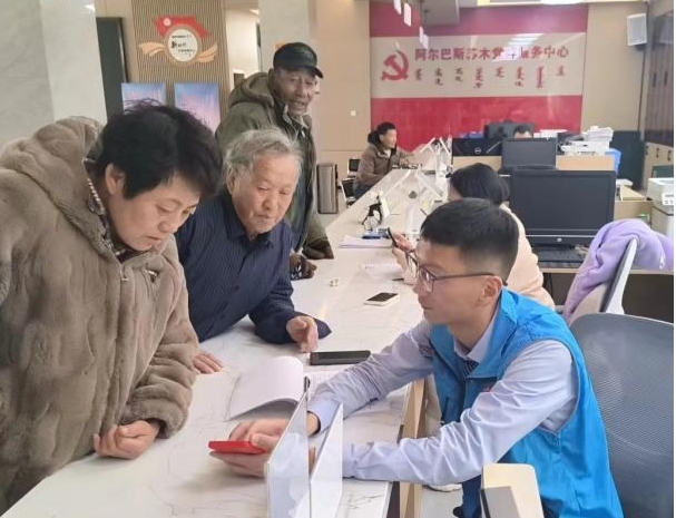 帮办代办3.jpg