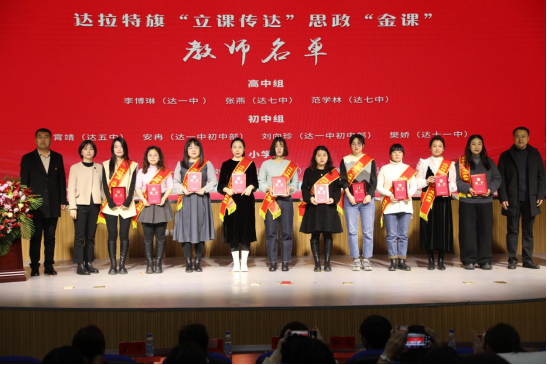图片155