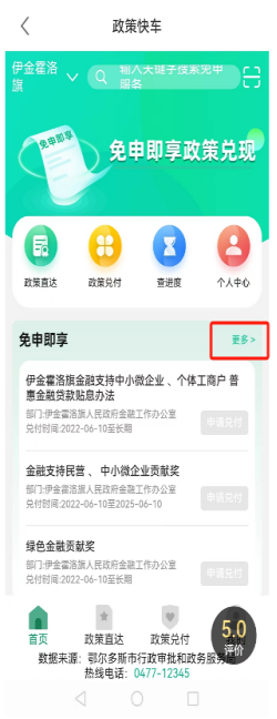 7de339cc-2bd5-40cd-b248-e4362c3d9e4d.png