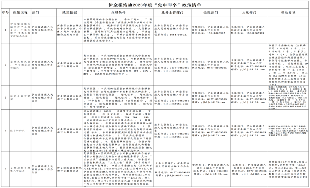 cb1111b1-0148-453e-869e-17920eba4b50.png