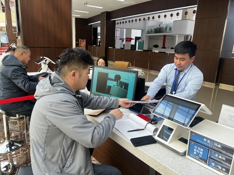 图片5.jpg