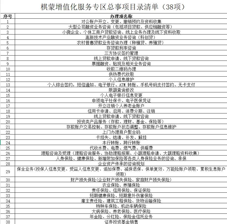 图片7.jpg