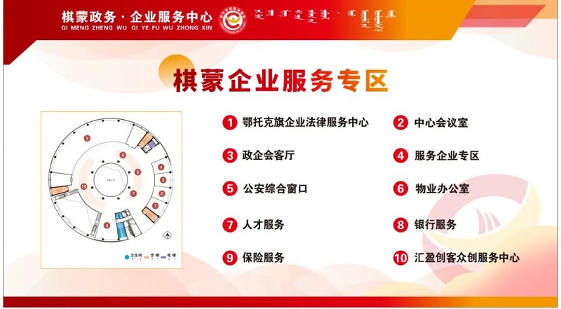 图片9.jpg