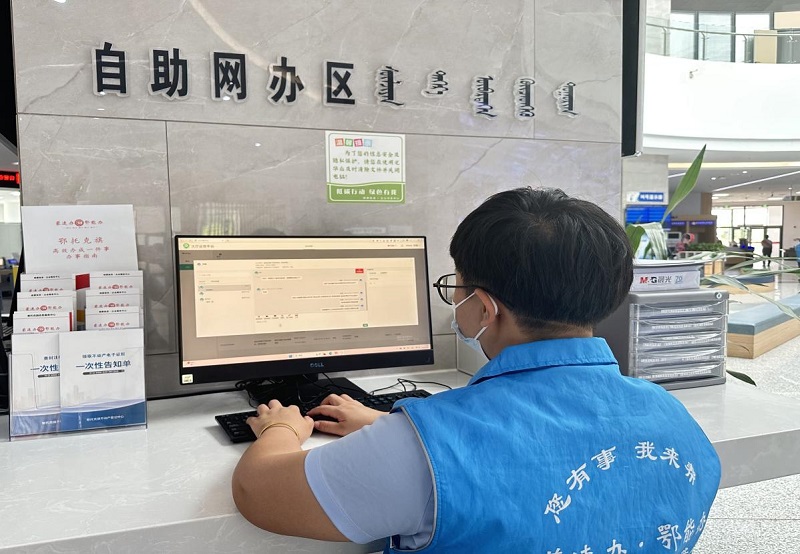 图片2.jpg