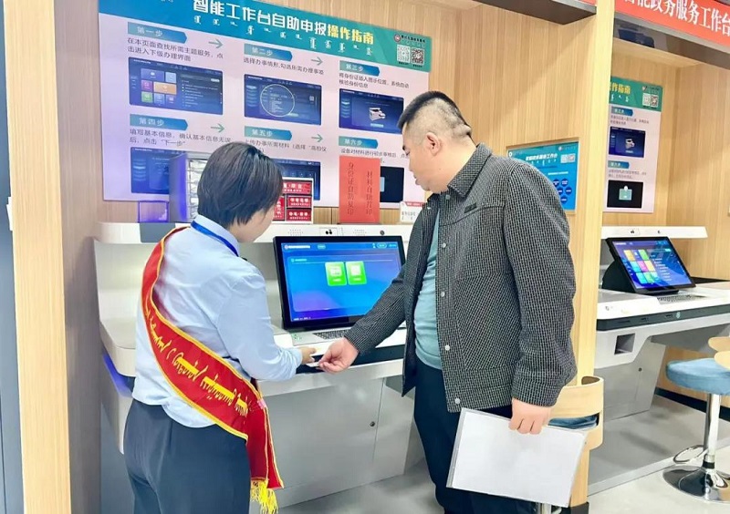 图片3.jpg